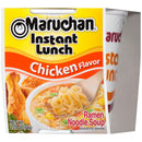 MARUCHAN CUP RAMEN CHICKEN (6 CUPS)