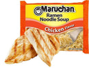 MARUCHAN RAMEN CHICKEN INDIVIDUAL PACKET