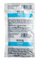 KEN'S GREEK DRESSING (PER PACKET)